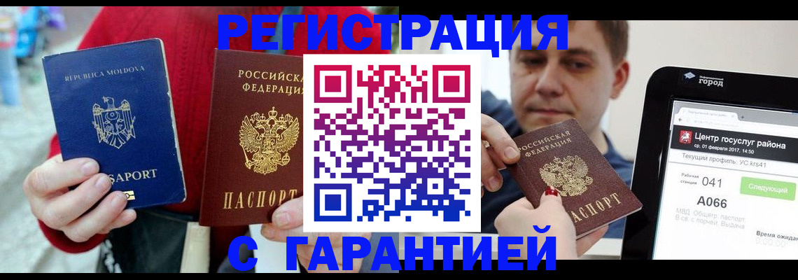 форма 3 в Дюртюли