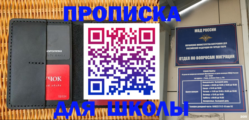 форма 3 в Дюртюли
